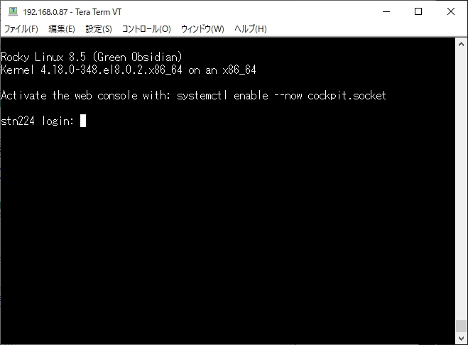 SCG Menu モード