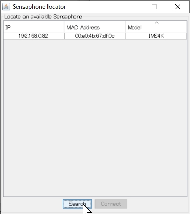 Sensaphone IMS-4000E Locator